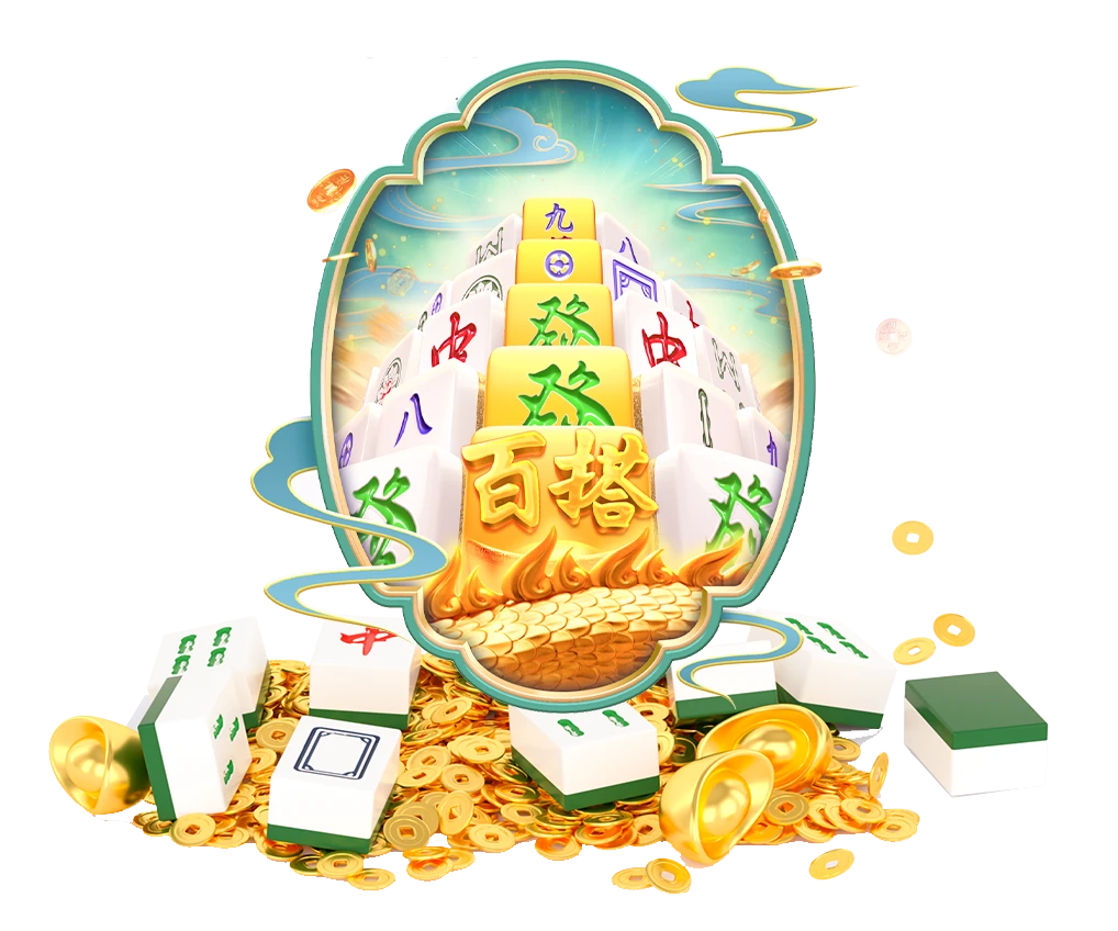 麻将胡了牌面主题识别画面